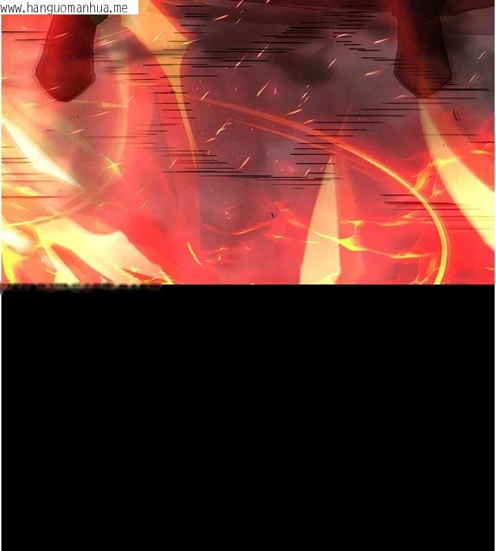 韩国漫画末日雕堡韩漫_末日雕堡-第47话-这可是活生生移植的眼睛在线免费阅读-韩国漫画-第115张图片