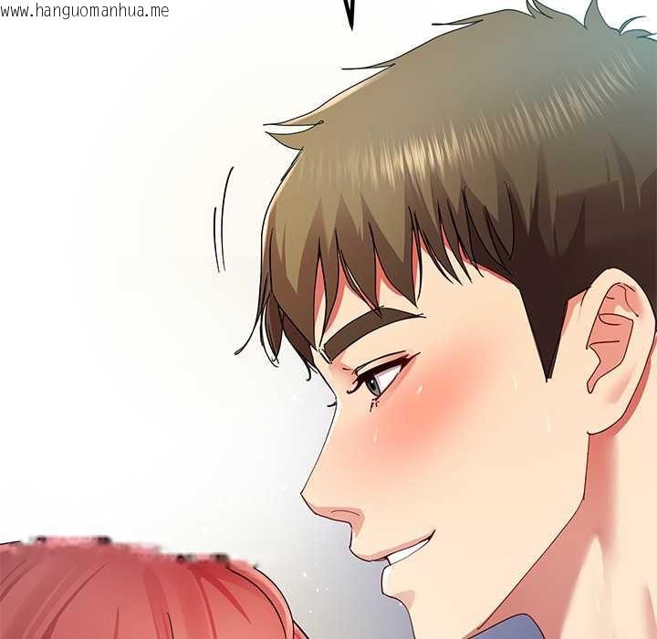 韩国漫画后宫之王韩漫_后宫之王-第53话在线免费阅读-韩国漫画-第134张图片