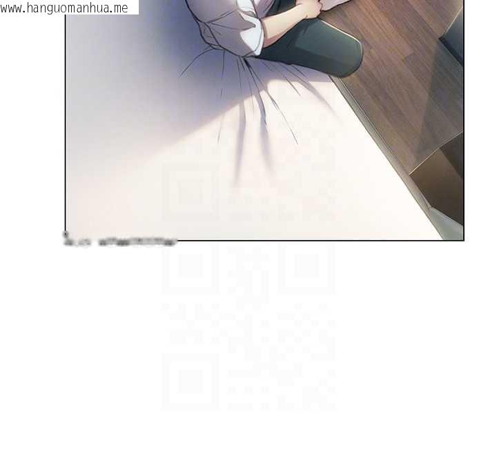 韩国漫画恋爱大富翁韩漫_恋爱大富翁-第38话-你的女友很正点在线免费阅读-韩国漫画-第45张图片