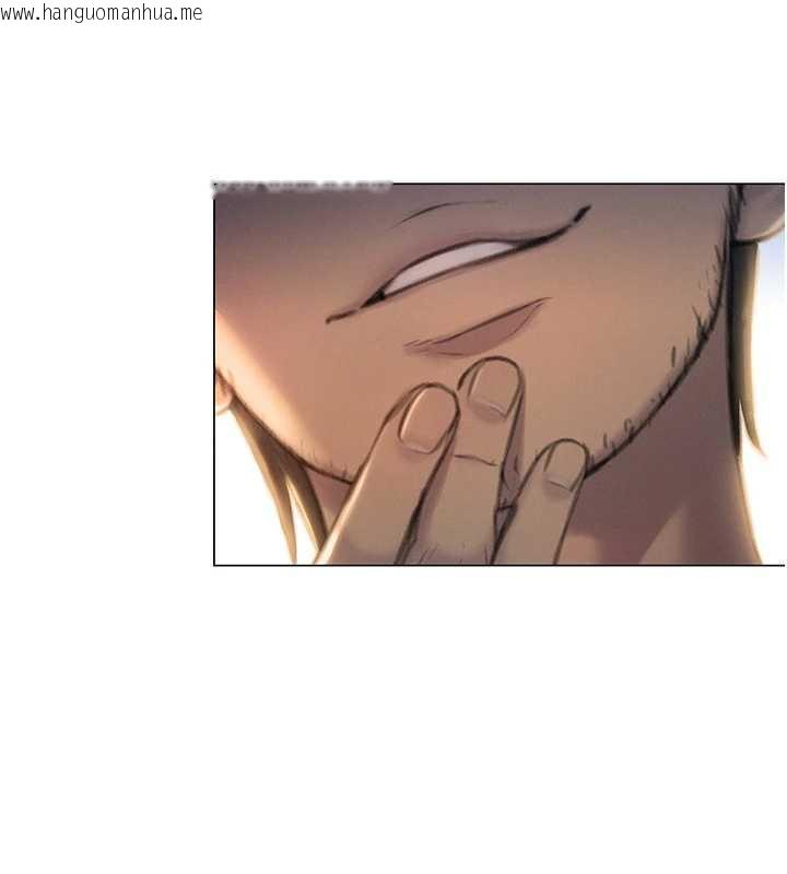 韩国漫画恋爱大富翁韩漫_恋爱大富翁-第38话-你的女友很正点在线免费阅读-韩国漫画-第116张图片