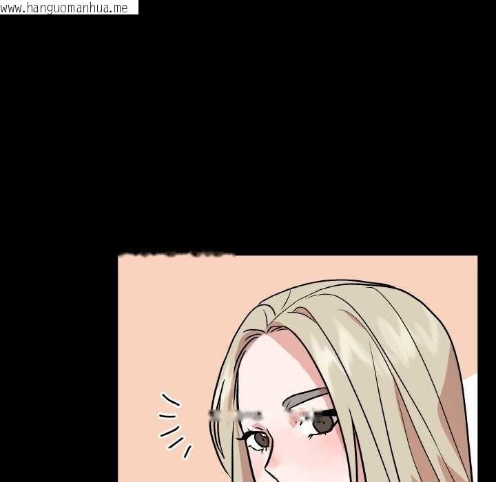 韩国漫画附属品少女的叛逆期韩漫_附属品少女的叛逆期-第18话在线免费阅读-韩国漫画-第36张图片