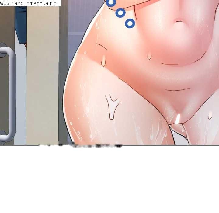 韩国漫画可以爱你吗韩漫_可以爱你吗-第72话在线免费阅读-韩国漫画-第133张图片