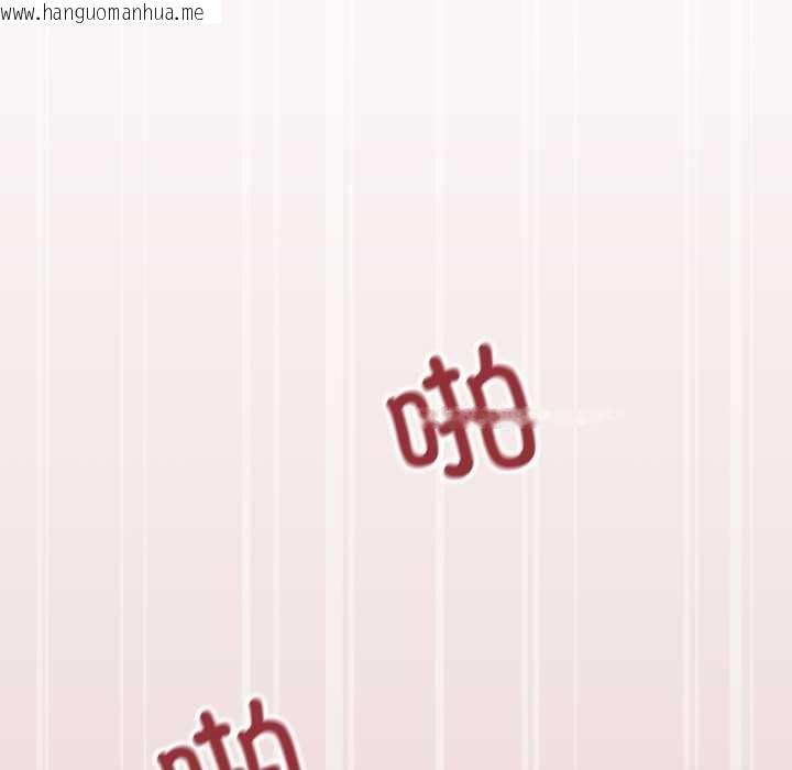 韩国漫画家人之间这样不好吧？韩漫_家人之间这样不好吧？-第65话在线免费阅读-韩国漫画-第83张图片