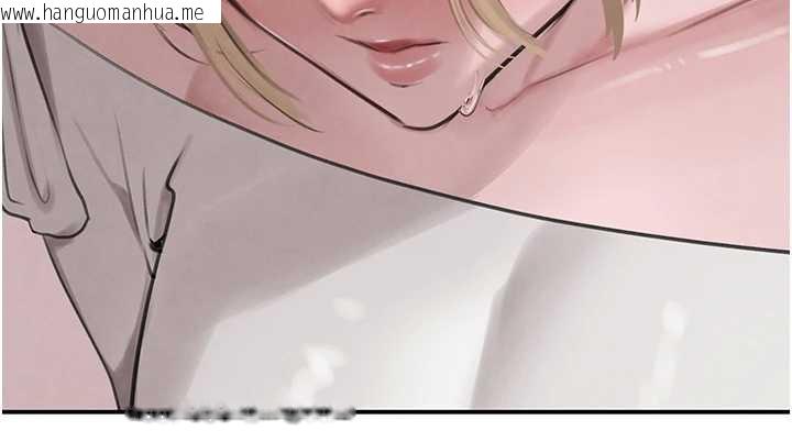 韩国漫画黑道千金韩漫_黑道千金-第51话-剧烈撞击下的痉挛快感在线免费阅读-韩国漫画-第86张图片