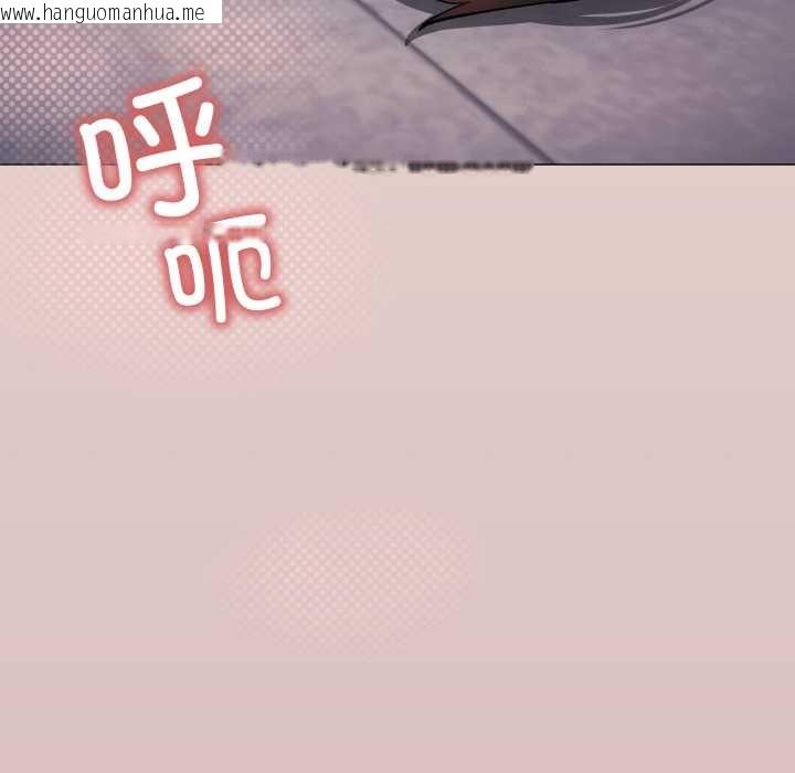 韩国漫画缺德邻居难相处韩漫_缺德邻居难相处-第52话在线免费阅读-韩国漫画-第10张图片