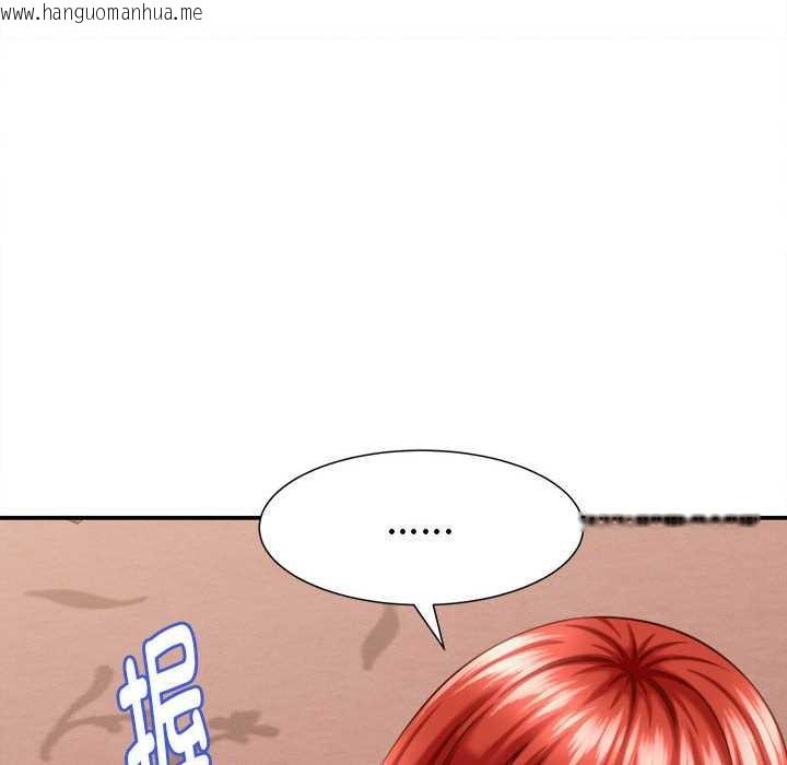 韩国漫画她们的夜晚属于我/与人妻有个秘密韩漫_她们的夜晚属于我/与人妻有个秘密-第10话在线免费阅读-韩国漫画-第90张图片