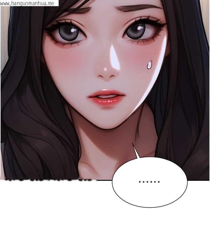 韩国漫画单身即纵欲韩漫_单身即纵欲-第20话-穿这么骚想勾引谁?在线免费阅读-韩国漫画-第78张图片