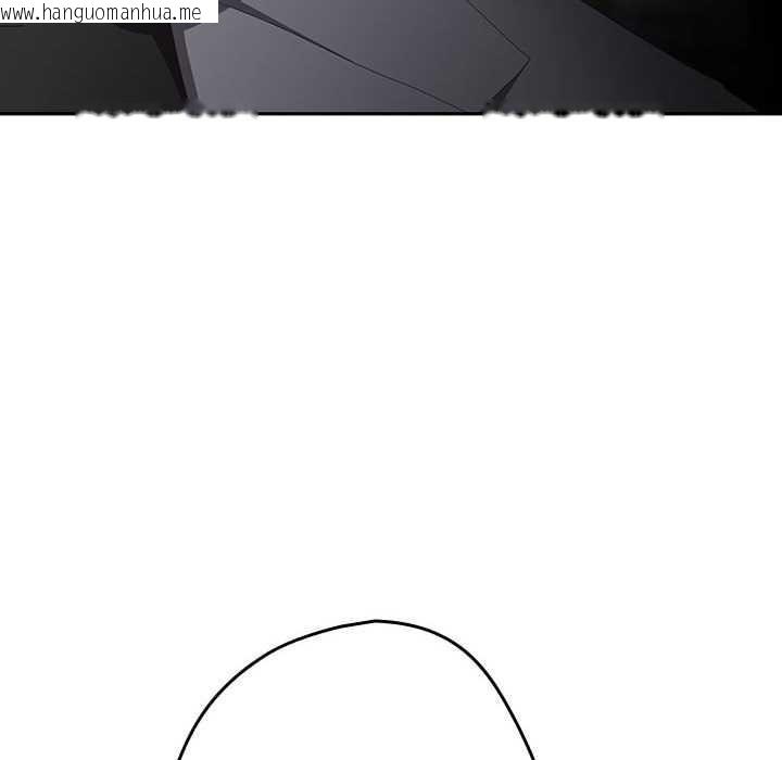 韩国漫画游戏不能这样玩/游戏规则我来定韩漫_游戏不能这样玩/游戏规则我来定-第119话在线免费阅读-韩国漫画-第138张图片