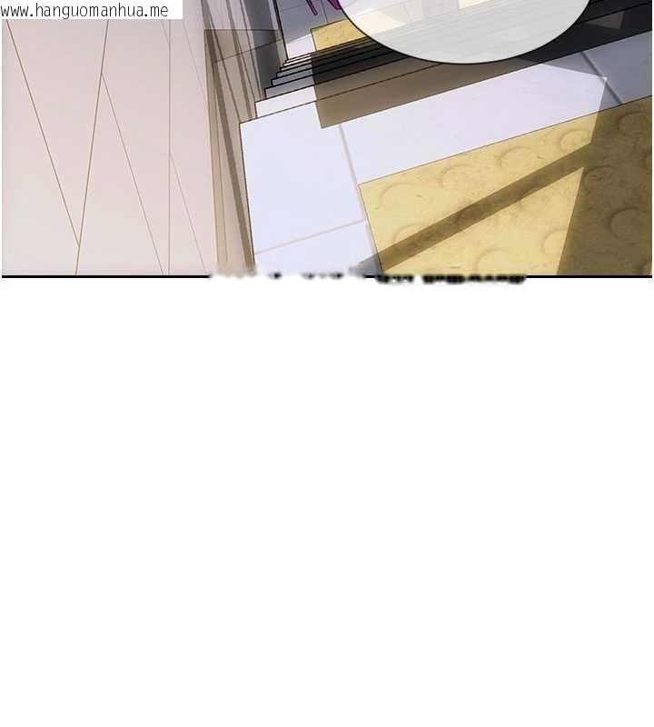 韩国漫画单身即纵欲韩漫_单身即纵欲-第20话-穿这么骚想勾引谁?在线免费阅读-韩国漫画-第151张图片