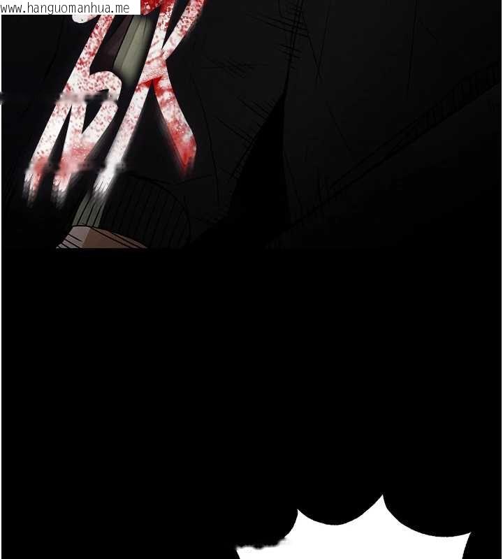 韩国漫画末日雕堡韩漫_末日雕堡-第47话-这可是活生生移植的眼睛在线免费阅读-韩国漫画-第124张图片