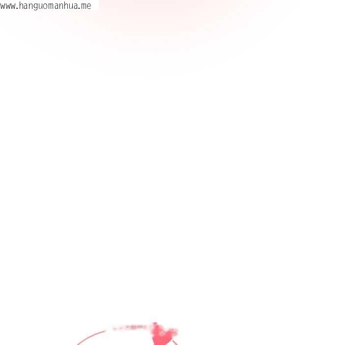 韩国漫画喵来的恋爱韩漫_喵来的恋爱-第37话在线免费阅读-韩国漫画-第57张图片