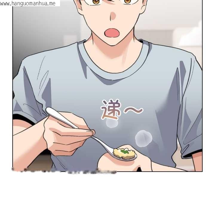 韩国漫画配角的生存任务韩漫_配角的生存任务-第33话在线免费阅读-韩国漫画-第91张图片