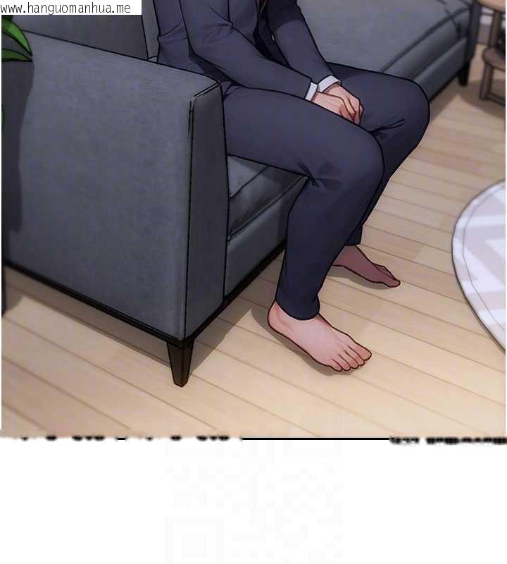 韩国漫画单身即纵欲韩漫_单身即纵欲-第20话-穿这么骚想勾引谁?在线免费阅读-韩国漫画-第21张图片