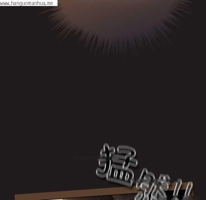 韩国漫画配角的生存任务韩漫_配角的生存任务-第33话在线免费阅读-韩国漫画-第148张图片