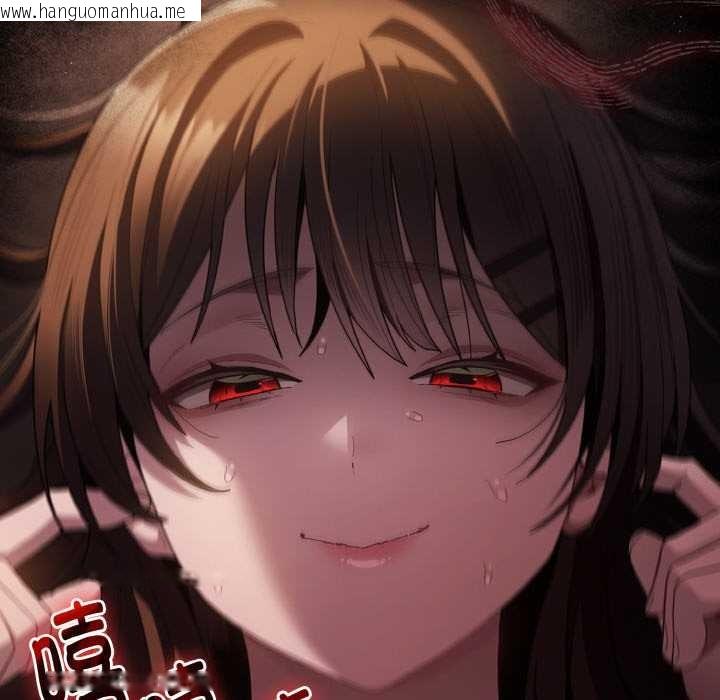 韩国漫画神圣陷阱韩漫_神圣陷阱-第13话在线免费阅读-韩国漫画-第169张图片