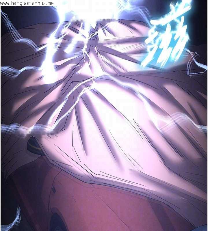 韩国漫画末日雕堡韩漫_末日雕堡-第47话-这可是活生生移植的眼睛在线免费阅读-韩国漫画-第97张图片