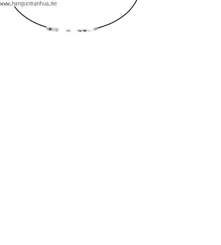 韩国漫画单身即纵欲韩漫_单身即纵欲-第20话-穿这么骚想勾引谁?在线免费阅读-韩国漫画-第61张图片