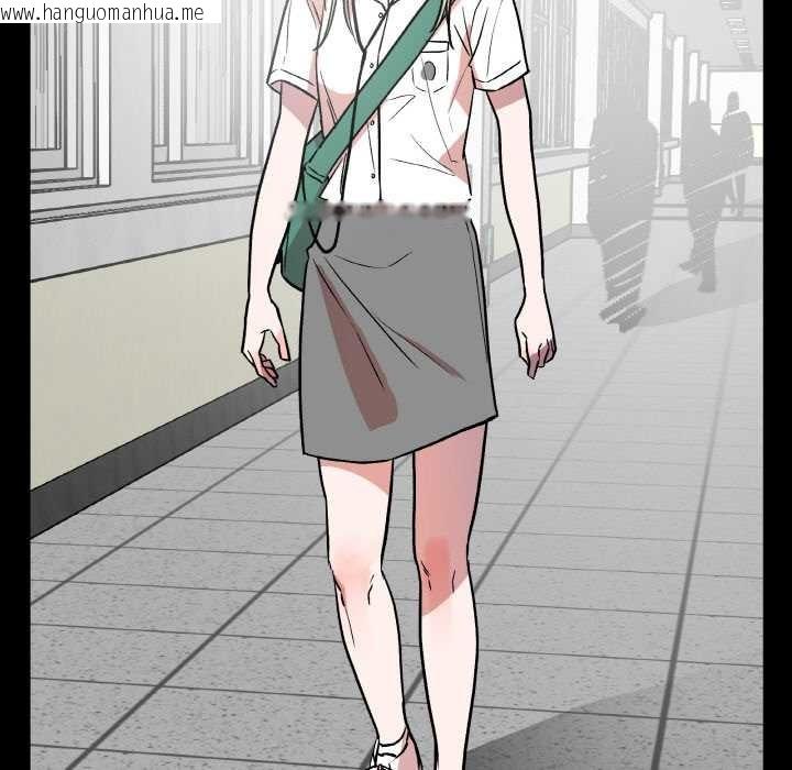 韩国漫画附属品少女的叛逆期韩漫_附属品少女的叛逆期-第18话在线免费阅读-韩国漫画-第11张图片