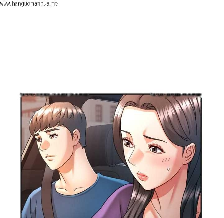 韩国漫画可以爱你吗韩漫_可以爱你吗-第72话在线免费阅读-韩国漫画-第86张图片