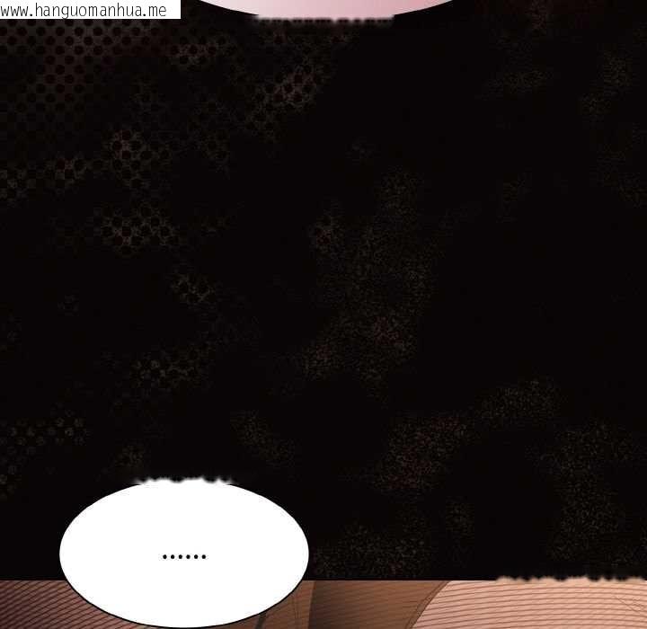 韩国漫画神圣陷阱韩漫_神圣陷阱-第13话在线免费阅读-韩国漫画-第25张图片