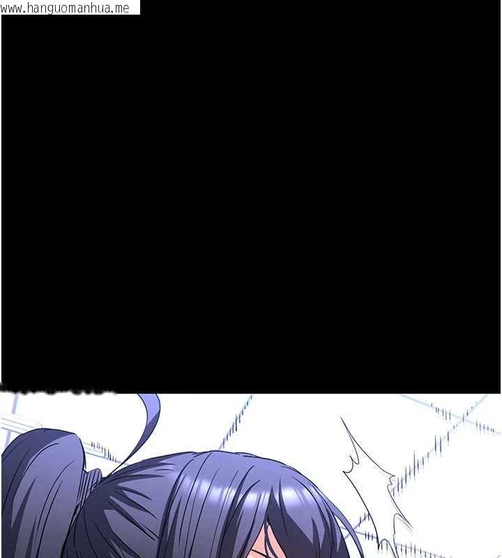 韩国漫画末日雕堡韩漫_末日雕堡-第47话-这可是活生生移植的眼睛在线免费阅读-韩国漫画-第107张图片