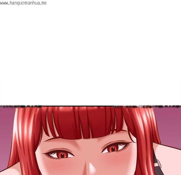 韩国漫画她们的夜晚属于我/与人妻有个秘密韩漫_她们的夜晚属于我/与人妻有个秘密-第10话在线免费阅读-韩国漫画-第96张图片