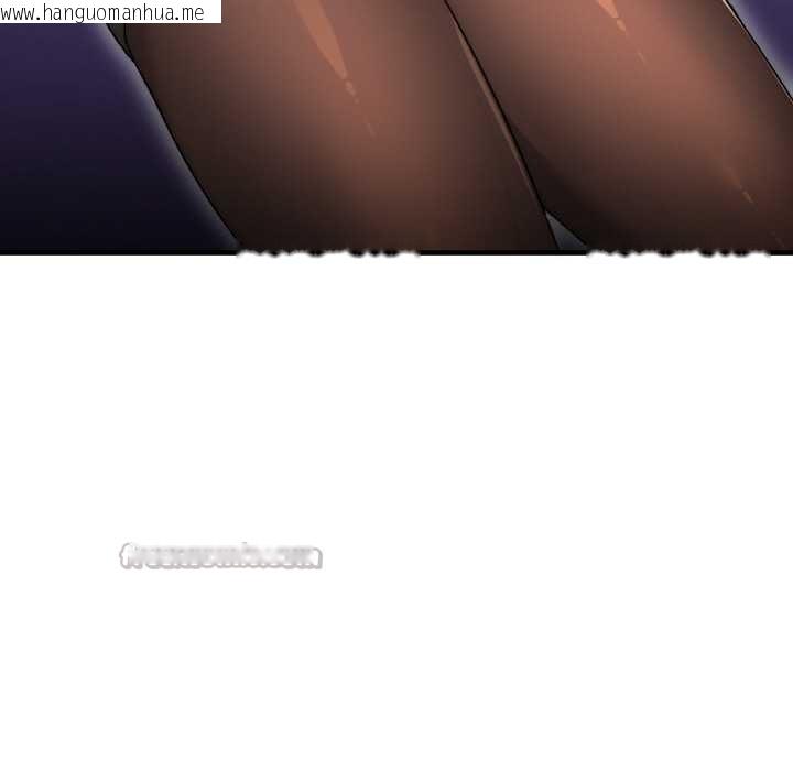 韩国漫画神雕闯都市/强雕：都市润女传说韩漫_神雕闯都市/强雕：都市润女传说-第9话在线免费阅读-韩国漫画-第126张图片