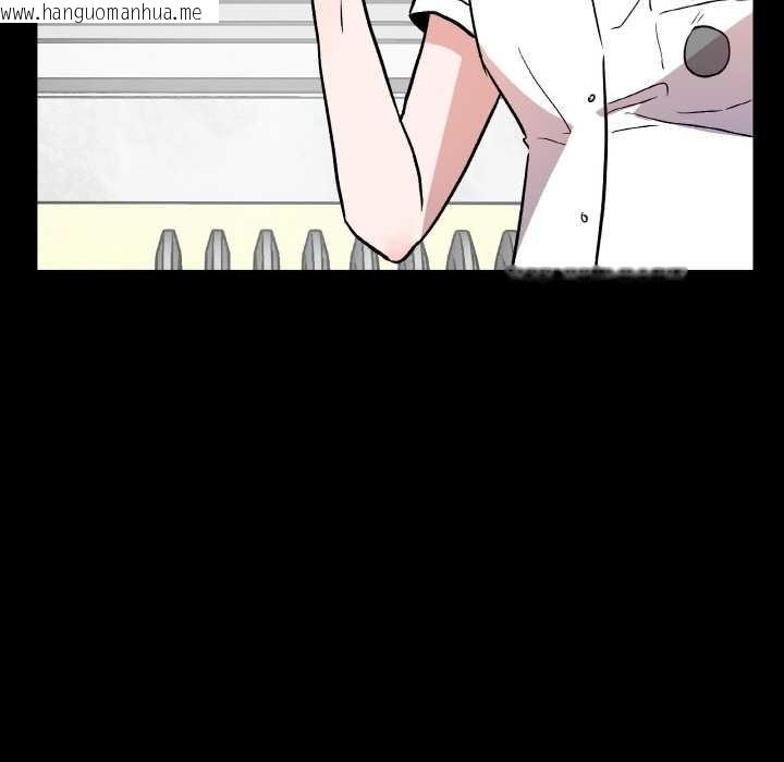 韩国漫画附属品少女的叛逆期韩漫_附属品少女的叛逆期-第18话在线免费阅读-韩国漫画-第29张图片