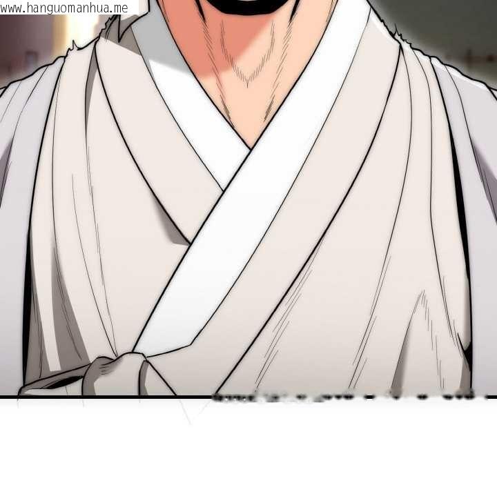 韩国漫画神雕闯都市/强雕：都市润女传说韩漫_神雕闯都市/强雕：都市润女传说-第9话在线免费阅读-韩国漫画-第137张图片