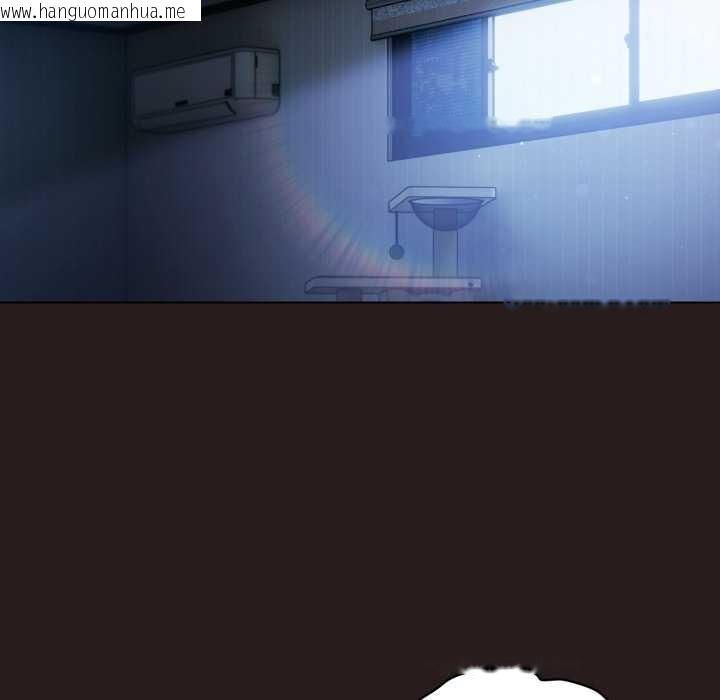 韩国漫画喵来的恋爱韩漫_喵来的恋爱-第37话在线免费阅读-韩国漫画-第72张图片