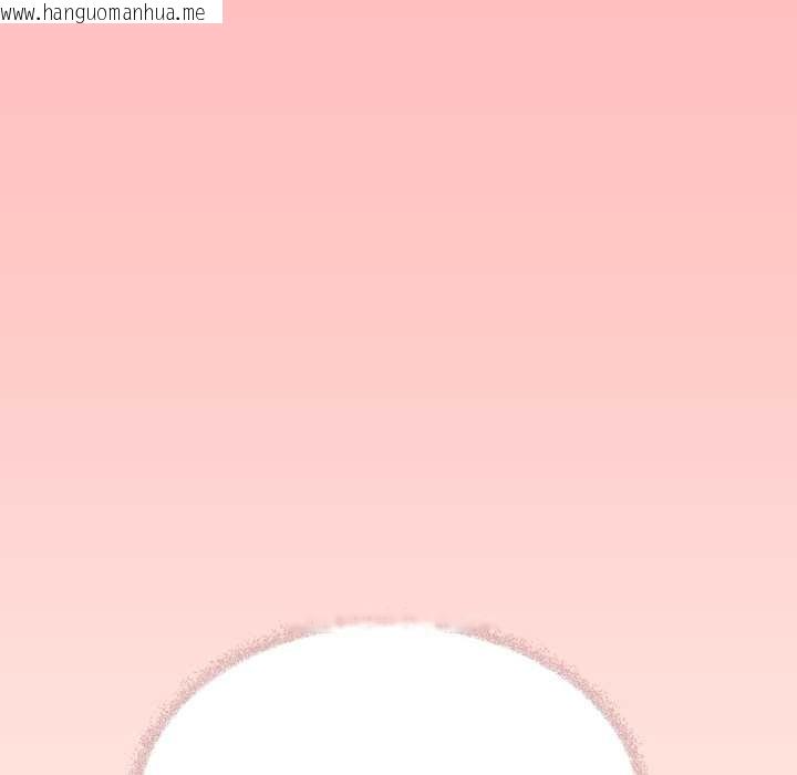 韩国漫画缺德邻居难相处韩漫_缺德邻居难相处-第52话在线免费阅读-韩国漫画-第142张图片