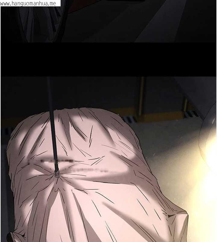 韩国漫画末日雕堡韩漫_末日雕堡-第47话-这可是活生生移植的眼睛在线免费阅读-韩国漫画-第37张图片