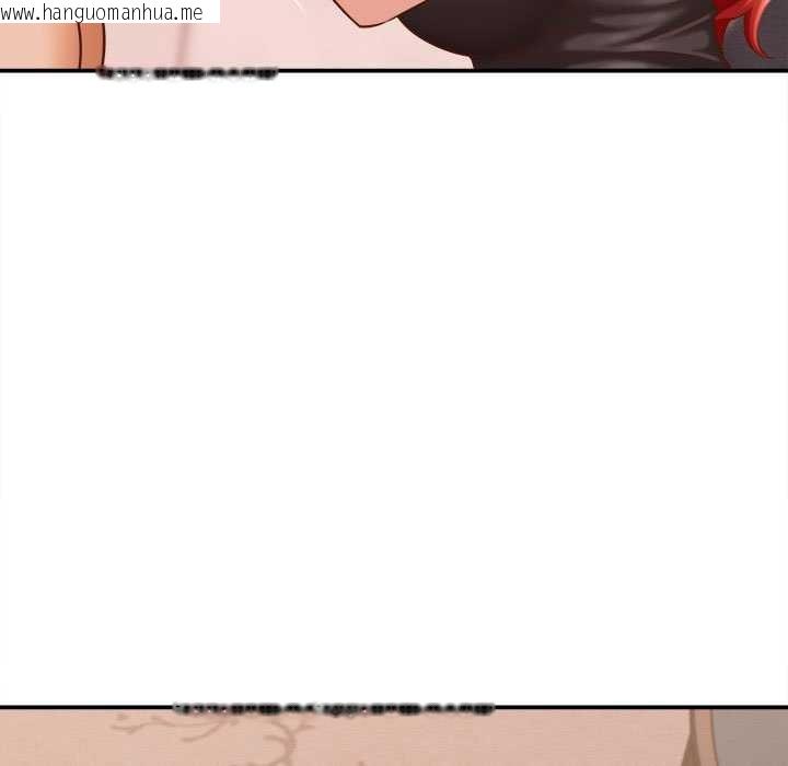 韩国漫画她们的夜晚属于我/与人妻有个秘密韩漫_她们的夜晚属于我/与人妻有个秘密-第10话在线免费阅读-韩国漫画-第141张图片