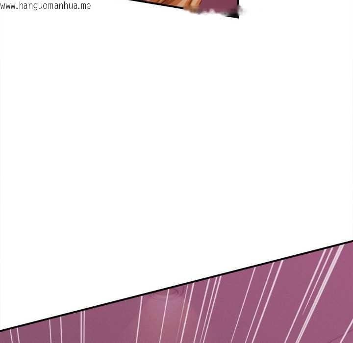 韩国漫画她们的夜晚属于我/与人妻有个秘密韩漫_她们的夜晚属于我/与人妻有个秘密-第10话在线免费阅读-韩国漫画-第122张图片