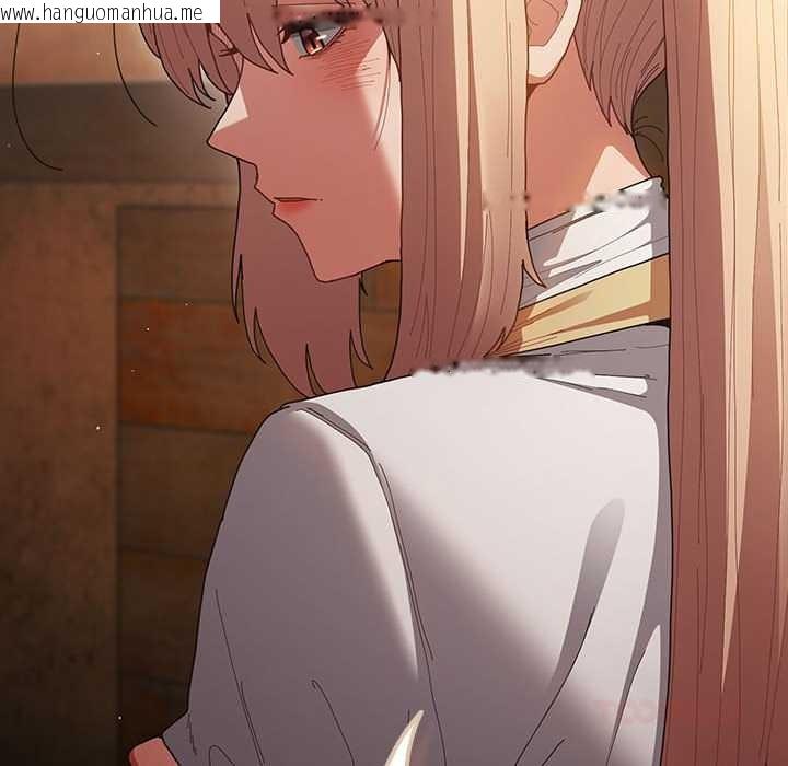 韩国漫画游戏不能这样玩/游戏规则我来定韩漫_游戏不能这样玩/游戏规则我来定-第119话在线免费阅读-韩国漫画-第68张图片