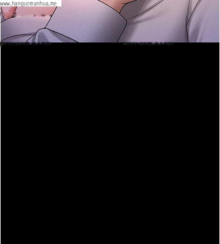 韩国漫画猎艳管理员韩漫_猎艳管理员-第10话-谁叫妳一副欠干的表情?在线免费阅读-韩国漫画-第67张图片