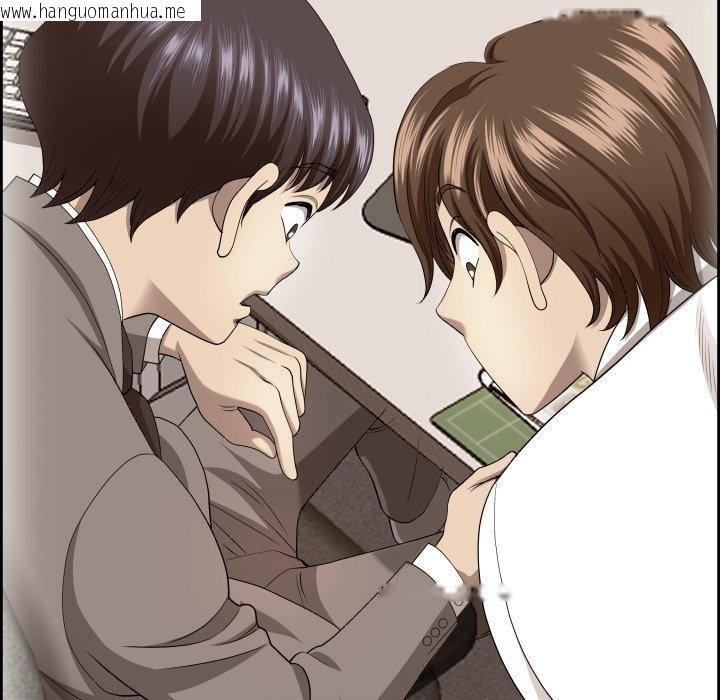 韩国漫画最强男人韩漫_最强男人-第42话在线免费阅读-韩国漫画-第53张图片