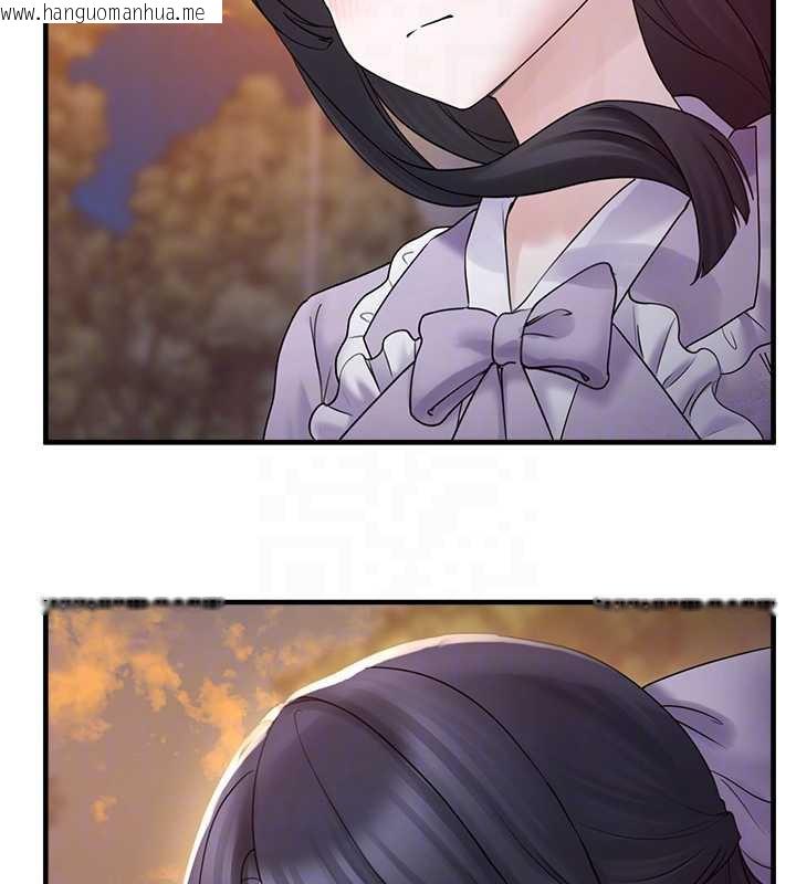 韩国漫画垃圾堆捡到宠物系萌妹韩漫_垃圾堆捡到宠物系萌妹-第17话-永远是我最爱的哥在线免费阅读-韩国漫画-第105张图片