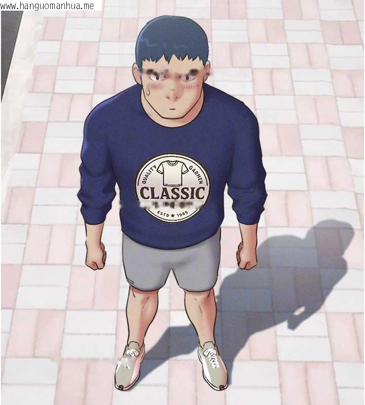 韩国漫画韶恩韩漫_韶恩-第68话-合意之下的4P在线免费阅读-韩国漫画-第89张图片