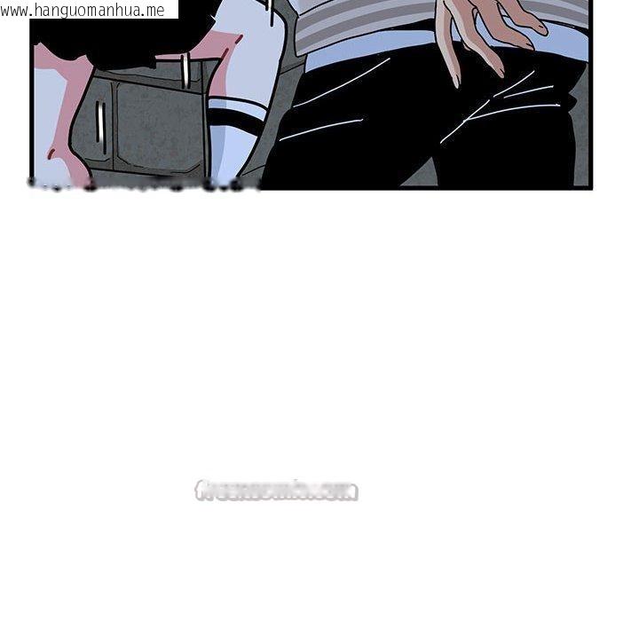 韩国漫画发小碰不得/强制催眠韩漫_发小碰不得/强制催眠-第87话在线免费阅读-韩国漫画-第56张图片