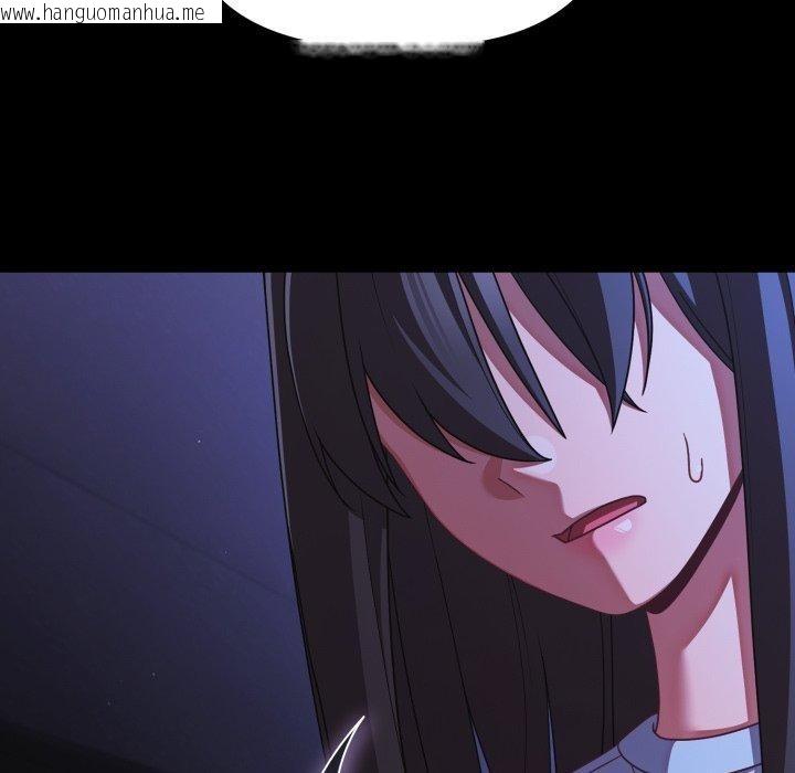 韩国漫画幸福来得太突然韩漫_幸福来得太突然-第42话在线免费阅读-韩国漫画-第48张图片