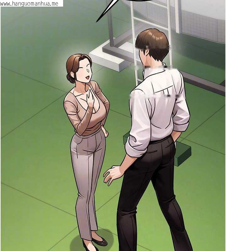 韩国漫画公务员的桃色副业韩漫_公务员的桃色副业-第36话-淫荡OL露脸直播处女秀在线免费阅读-韩国漫画-第29张图片