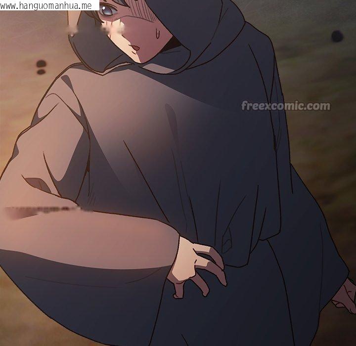 韩国漫画男人稀缺的异世界韩漫_男人稀缺的异世界-第4话在线免费阅读-韩国漫画-第98张图片