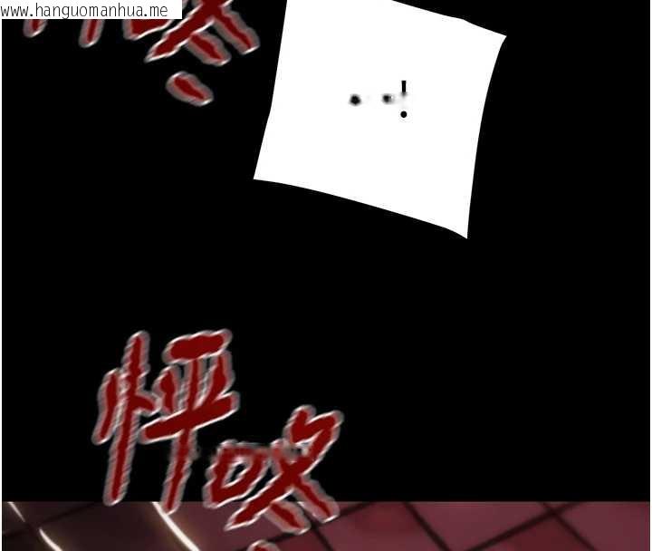 韩国漫画掠夺行动韩漫_掠夺行动-第74话-在儿子面前被操到高潮在线免费阅读-韩国漫画-第152张图片