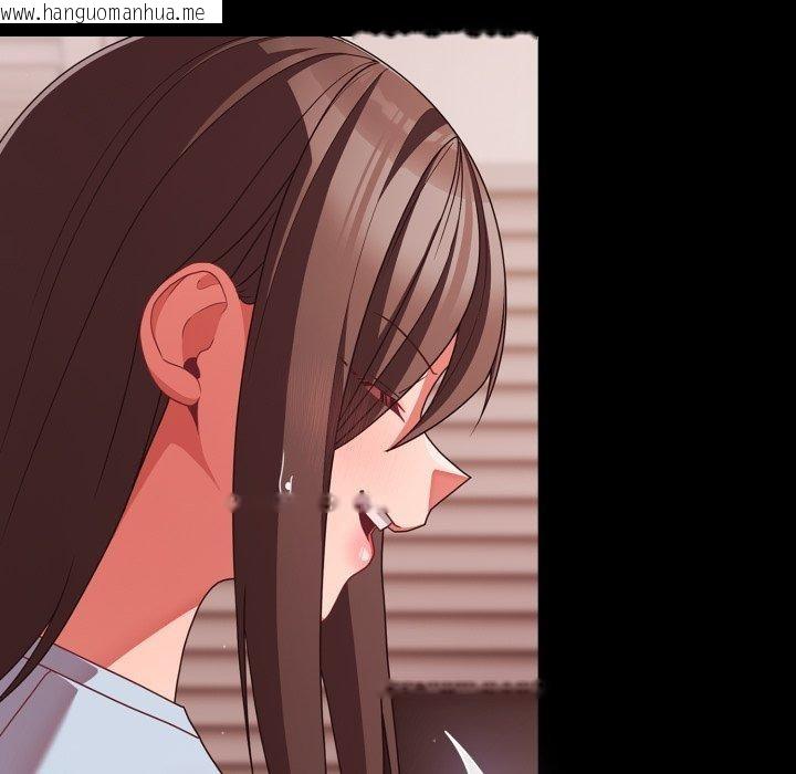 韩国漫画幸福来得太突然韩漫_幸福来得太突然-第42话在线免费阅读-韩国漫画-第115张图片