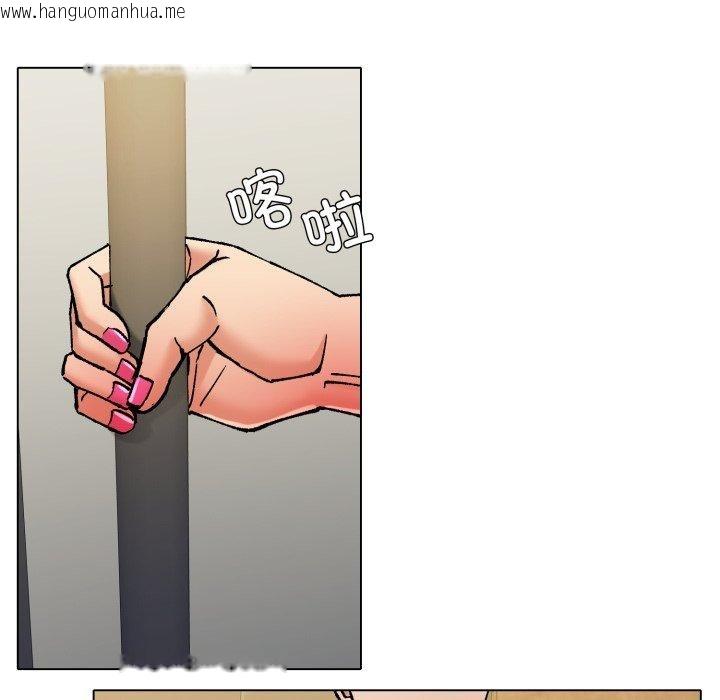 韩国漫画坏女人/了不起的她韩漫_坏女人/了不起的她-第85话在线免费阅读-韩国漫画-第113张图片