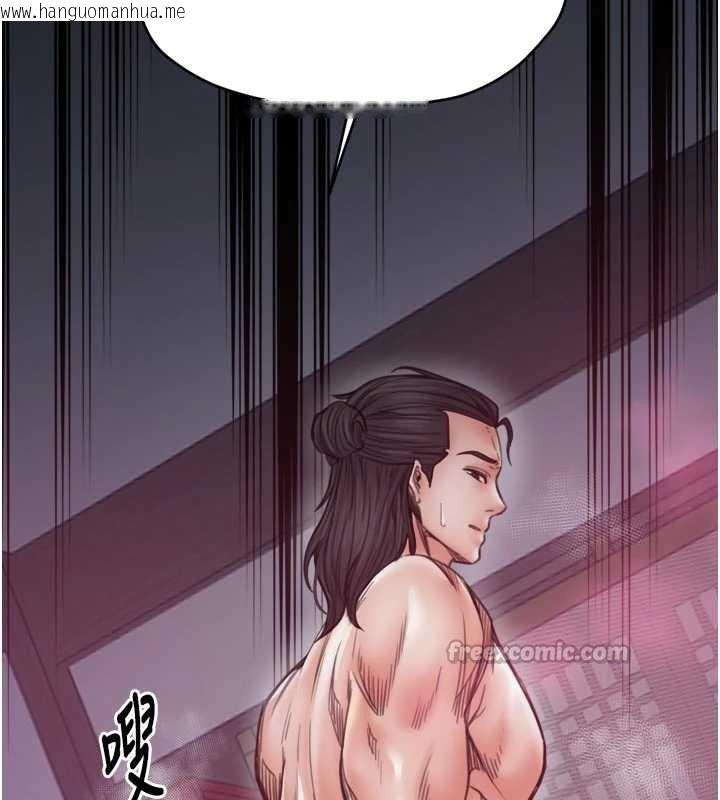 韩国漫画最强家丁韩漫_最强家丁-第56话-想离开，先过我这关在线免费阅读-韩国漫画-第70张图片