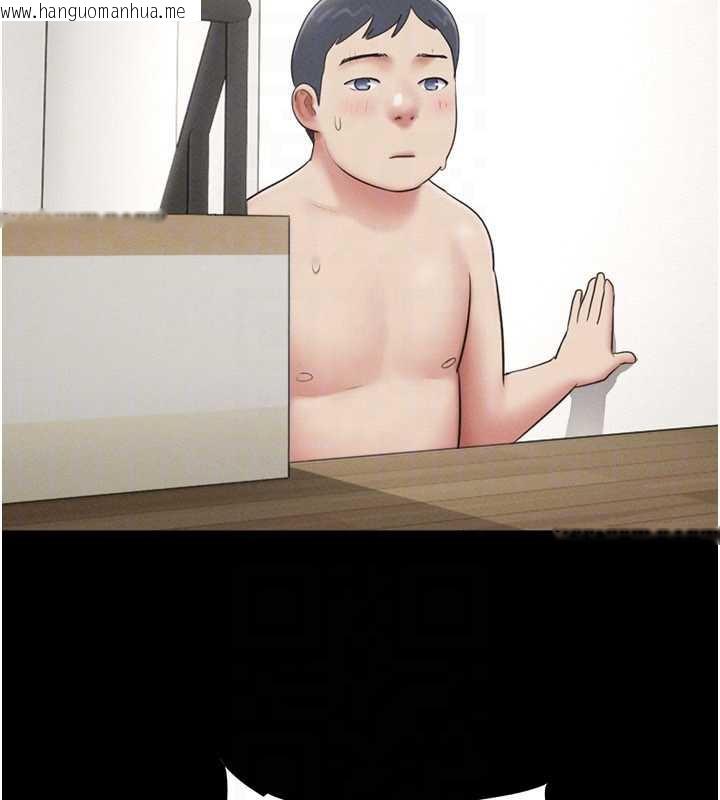 韩国漫画韶恩韩漫_韶恩-第68话-合意之下的4P在线免费阅读-韩国漫画-第116张图片