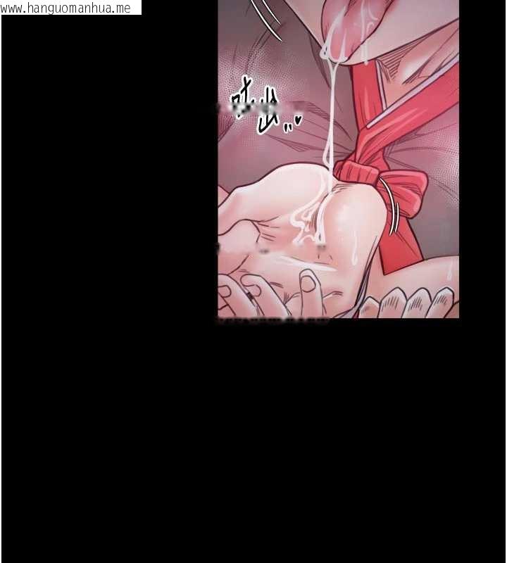 韩国漫画最强家丁韩漫_最强家丁-第56话-想离开，先过我这关在线免费阅读-韩国漫画-第139张图片