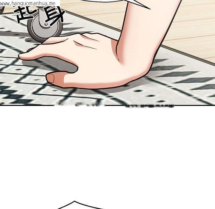 韩国漫画我的傻瓜男友韩漫_我的傻瓜男友-第30话在线免费阅读-韩国漫画-第16张图片